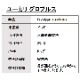 オーガニック ユーカリグロブルス エッセンシャルオイル 100ml アロマオイル 精油 ブルーガム AEAJ認定 天然 有機 Organic 業務用