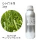 シトロネラ 業務用 1kg 【エッセンシャルオイル アロマオイル 精油 柑橘系】【AEAJ表示基準適合認定精油】【安全データシートMSDS発行可】