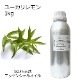 ユーカリレモン 精油 1kg 業務用 エッセンシャルオイル アロマオイル ASH AROMA