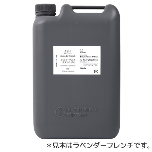 グレープフルーツ ピンク 業務用 5kg 【エッセンシャルオイル アロマオイル 精油 柑橘系】【AEAJ表示基準適合認定精油】【安全データシートMSDS発行可】