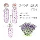 ラベンダー フレンチ (真正ラベンダー) 100ml 【エッセンシャルオイル アロマオイル 精油 フローラル系e】【AEAJ表示基準適合認定精油】