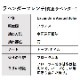 ラベンダー フレンチ (真正ラベンダー) 100ml 【エッセンシャルオイル アロマオイル 精油 フローラル系e】【AEAJ表示基準適合認定精油】
