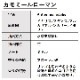 カモミールローマン 2ml　【エッセンシャルオイル アロマオイル 精油 カモマイル カミツレ フローラル系】【AEAJ表示基準適合認定精油】