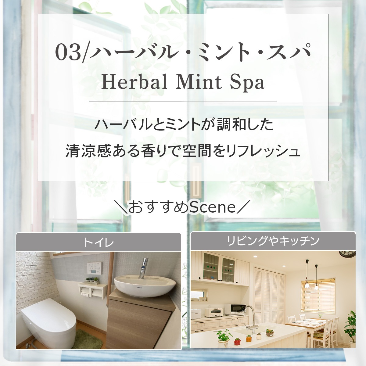 ルームフレグランススプレー 5種類から選べる 20ml×2本セット プッシュタイプ ASH AROMA