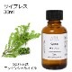 サイプレス 30ml 【エッセンシャルオイル アロマオイル 精油 樹木系】【AEAJ表示基準適合認定精油】