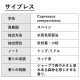 サイプレス 30ml 【エッセンシャルオイル アロマオイル 精油 樹木系】【AEAJ表示基準適合認定精油】