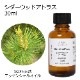 シダーウッド アトラス 30ml 【エッセンシャルオイル アロマオイル 精油 樹木系】【AEAJ表示基準適合認定精油】