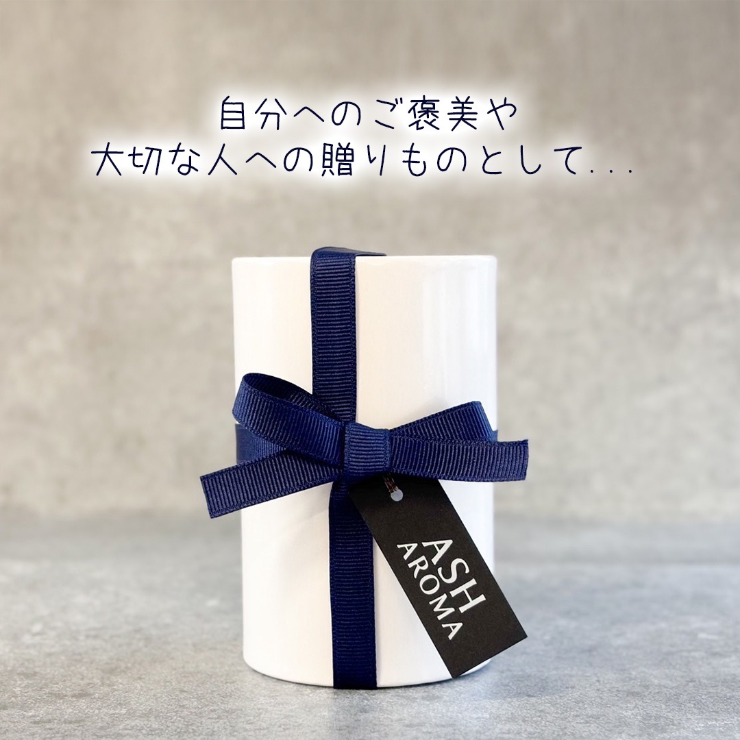 アロマプチギフトセット 昼用 夜用 アロマブレンドオイル【10mlx2本 +缶入りアロマストーン2個】 真正ラベンダー スイートオレンジ レモン ローズマリー 調香 ASH AROMA 【送料無料(一部地域を除く)】