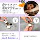 アロマプチギフトセット 昼用 夜用 アロマブレンドオイル【10mlx2本 +缶入りアロマストーン2個】 真正ラベンダー スイートオレンジ レモン ローズマリー 調香 ASH AROMA 【送料無料(一部地域を除く)】