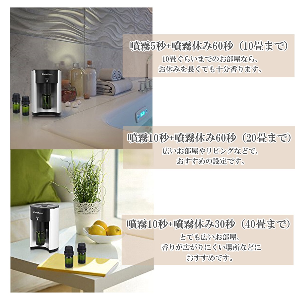 【在庫処分SALE 30％OFF】アロマディフューザー 水を使わない ディフューザー アロマ ネブライザー式 気化式 usb アロマオイル対応 タイマー機能付き【送料無料（一部地域を除く）】