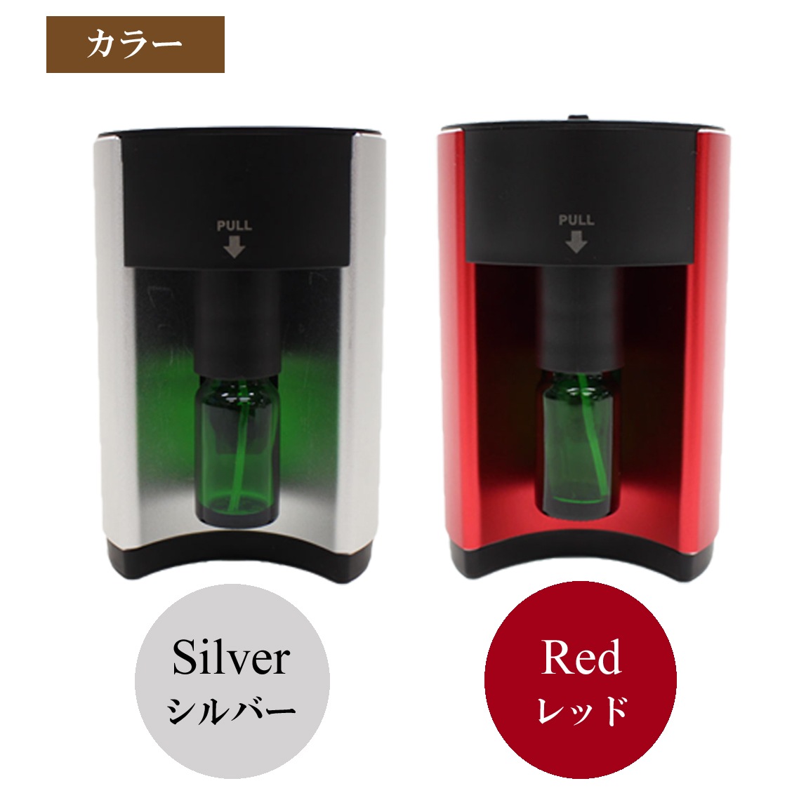 【在庫処分SALE 30％OFF】アロマディフューザー 水を使わない ディフューザー アロマ ネブライザー式 気化式 usb アロマオイル対応 タイマー機能付き【送料無料（一部地域を除く）】