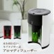 【在庫処分SALE 30％OFF】アロマディフューザー 水を使わない ディフューザー アロマ ネブライザー式 気化式 usb アロマオイル対応 タイマー機能付き【送料無料（一部地域を除く）】