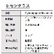 レモングラス 10ml×5本 (ラベルなし) 【エッセンシャルオイル アロマオイル 精油 柑橘系】【AEAJ表示基準適合認定精油】