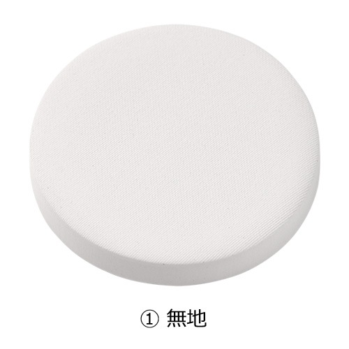 アロマストーン 【日本製 アロマディフューザー 陶器 素焼き アロマ アロマグッズ】