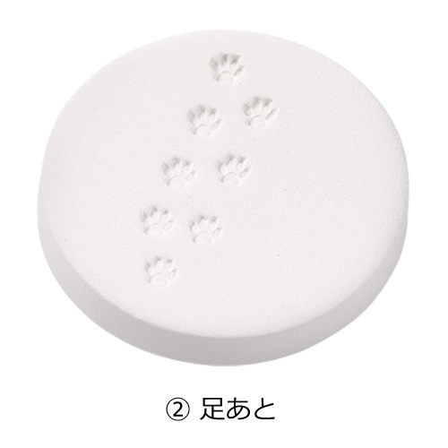 アロマストーン 【日本製 アロマディフューザー 陶器 素焼き アロマ アロマグッズ】