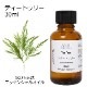 ティートゥリー 30ml 【エッセンシャルオイル アロマオイル 精油 ティートリー ティーツリー 樹木系】【AEAJ表示基準適合認定精油】
