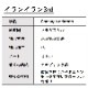 イランイラン 3rdグレード 100ml 【エッセンシャルオイル アロマオイル 精油 サードグレード エキゾチック系】【AEAJ表示基準適合認定精油】