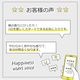 ハピネス エッセンシャルオイル ブレンド精油 10ml×5本（ラベルなし） 遮光瓶 ドロッパー付き ASH AROMA
