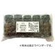 ハピネス エッセンシャルオイル ブレンド精油 10ml×5本（ラベルなし） 遮光瓶 ドロッパー付き ASH AROMA