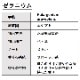 ゼラニウム 精油 1kg 業務用 エッセンシャルオイル アロマオイル ASH AROMA
