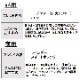 昼用 夜用 アロマブレンドオイル 10mlx2本セット アロマストーン付き アロマオイル エッセンシャルオイル 精油  【送料無料】TVと同じ配合比率 天然100％ アロマ 真正ラベンダー スイートオレンジ レモン ローズマリーカンファー