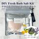 手作り生アロマバスソルトキット 3種類から選べる香り ラベンダー ひのき ゆず【手作りコスメ/手作り化粧品/無添加/ノンケミカル/天然素材】【メール便送料無料】