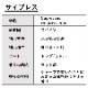 サイプレス 100ml 【エッセンシャルオイル アロマオイル 精油 樹木系】【AEAJ表示基準適合認定精油】