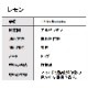 【訳あり半額 在庫調整SALE】 オーガニック レモン エッセンシャルオイル 50ml アロマオイル 精油 AEAJ認定 天然 有機 Organic 業務用 【品質保持期限2026年10月31日】