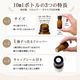 アロマオイル 選べる セット 10mlx3本 エッセンシャルオイル 精油 AEAJ認定 天然 アロマ