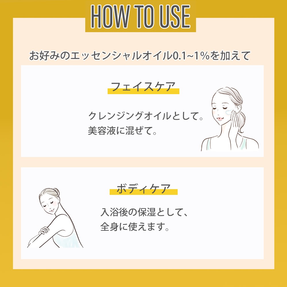 セサミオイル 精製 20ml 100%天然良質 無添加 白ゴマ油 太白油 キャリアオイル ベースオイル