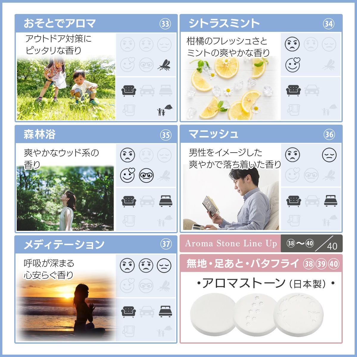 アロマオイル 選べる セット 10mlx5本 エッセンシャルオイル 精油 AEAJ認定 天然 アロマ 【送料無料】