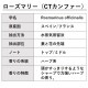 ローズマリー CTカンファー 精油 10ml 箱入り エッセンシャルオイル アロマオイル ASH AROMA