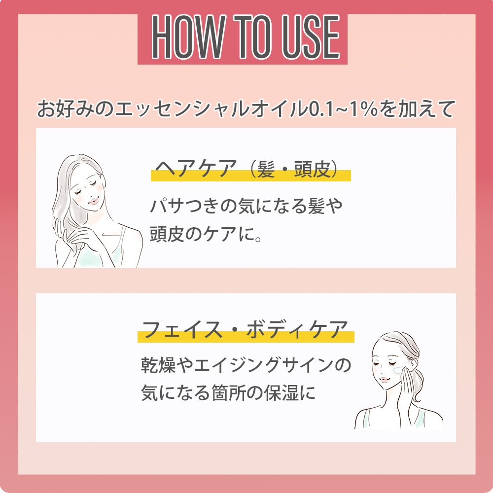 オーガニック ローズヒップオイル 未精製 20ml 100%天然良質 無添加 キャリアオイル ベースオイル