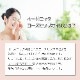 オーガニック ローズヒップオイル 未精製 20ml 100%天然良質 無添加 キャリアオイル ベースオイル