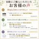 アロマオイル 選べる セット 10mlx8本 エッセンシャルオイル 精油 AEAJ認定 天然 アロマ