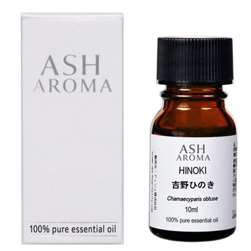 アロマオイルの通販はアッシュ - ASH AROMA