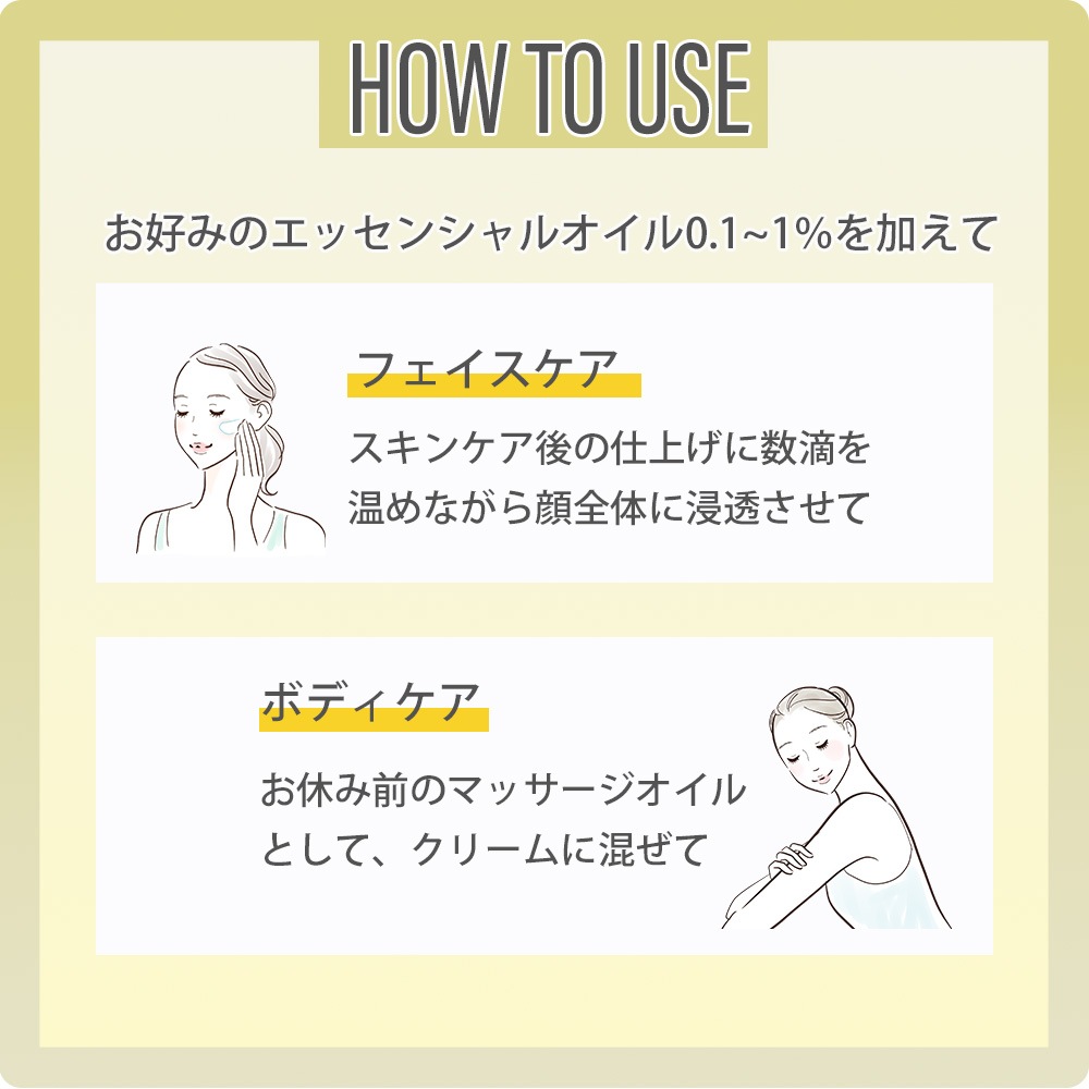マルラオイル 精製 150ml 純度100％ナチュラル 天然良質 無添加 キャリアオイル ベースオイル
