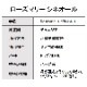 オーガニック ローズマリー CTシネオール エッセンシャルオイル 50ml アロマオイル 精油 AEAJ認定 天然 有機 Organic 業務用
