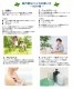 薄荷 ハッカ 精油 1kg 業務用 エッセンシャルオイル アロマオイル ASH AROMA