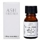 ユーカリラディアータ 10ml 箱入り【エッセンシャルオイル アロマオイル 精油 樹木系 ユーカリ ユーカリラジアータ ユーカリラディエータ】【AEAJ表示基準適合認定精油】
