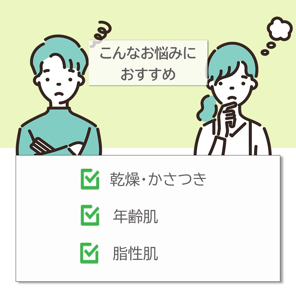 グレープシードオイル 精製 500ml ポンプ式 100%天然良質 無添加 キャリアオイル ベースオイル