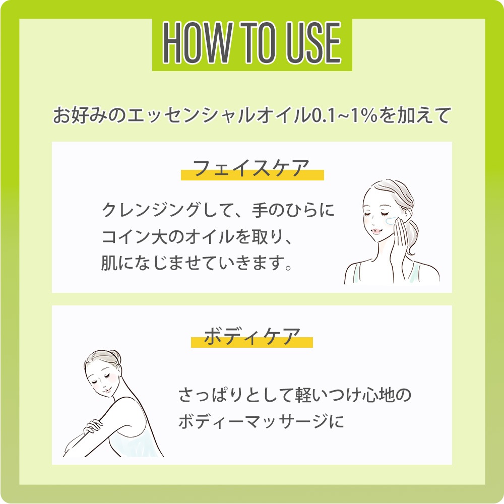 グレープシードオイル 精製 500ml ポンプ式 100%天然良質 無添加 キャリアオイル ベースオイル