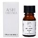 柚子 （ゆず） 10ml 箱入り【エッセンシャルオイル アロマオイル 和精油 柑橘系 Yuzu】【AEAJ表示基準適合認定精油】