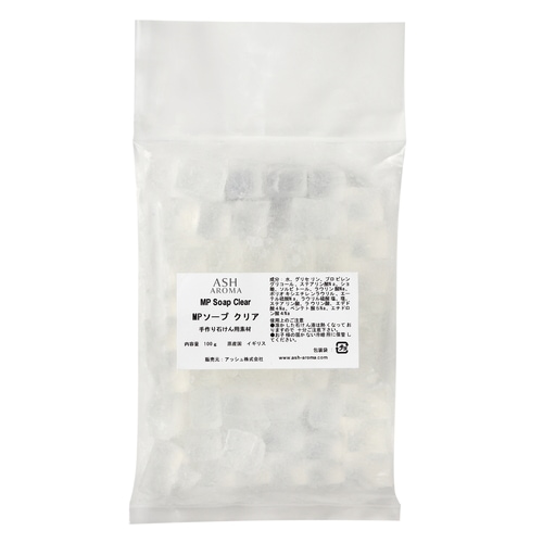 手作り 石鹸 石けん 生活の木 MPソープ ホワイト 1kg 3個セット 電子レンジで溶かして使う石けん 送料無料 手作り 石鹸 石けん 生活の木 MPソープ ホワイト 1kg 3個セット 電子