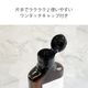 セサミオイル 精製 150ml 100%天然良質 無添加 白ゴマ油 太白油 キャリアオイル ベースオイル
