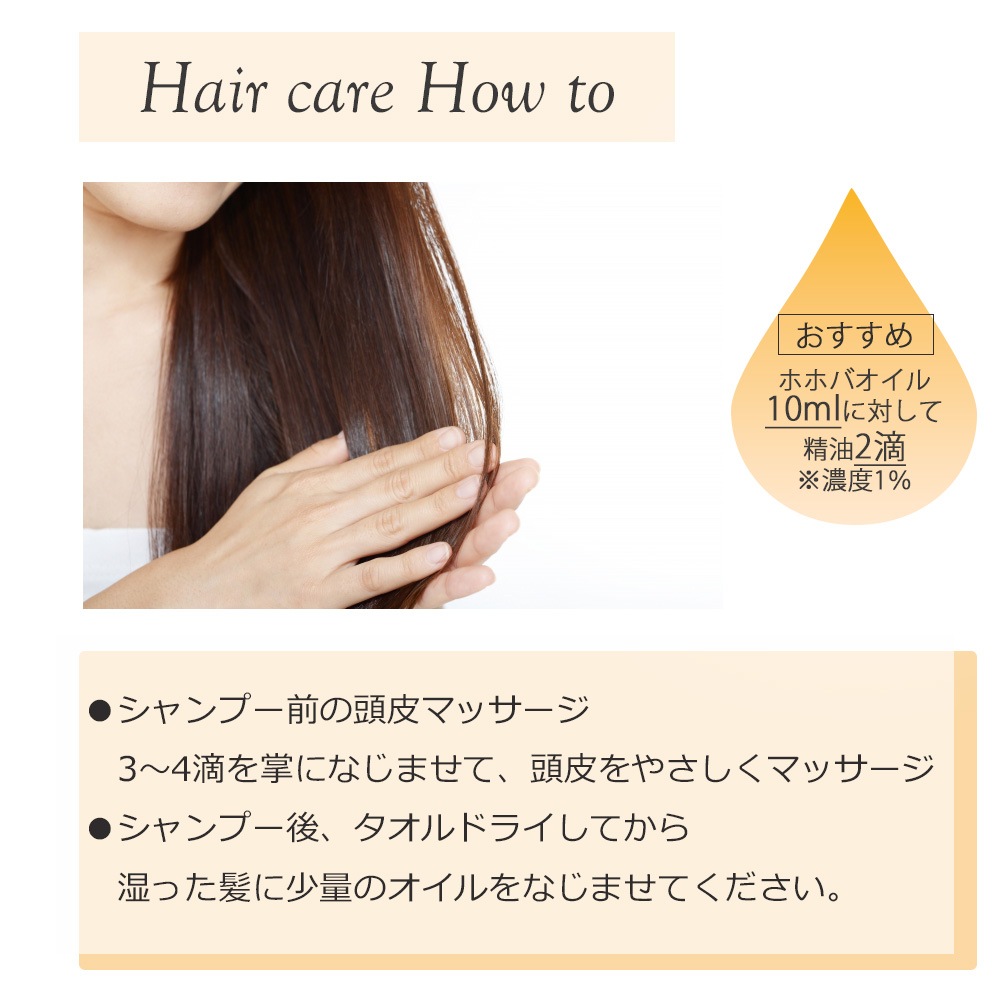 ホホバオイル 未精製 （ゴールデンホホバ バージン) 1000ml (1リットル 1L) ポンプ式 100%天然良質 無添加 キャリアオイル 業務用