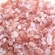 レッド岩塩 ヒマラヤ岩塩 粗粒 粒状 3mm～8mm 食塩 バスソルト ベース 1kg ローズソルト 紅塩