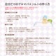 レッド岩塩 ヒマラヤ岩塩 粗粒 粒状 3mm～8mm 食塩 バスソルト ベース 1kg ローズソルト 紅塩