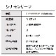 オーガニック シナモンリーフ  エッセンシャルオイル 100ml アロマオイル 精油 AEAJ認定 天然 有機 Organic 業務用