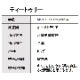オーガニック ティートゥリー エッセンシャルオイル 5ml アロマオイル 精油 ティーツリー ティートリー AEAJ認定 天然 有機 Organic